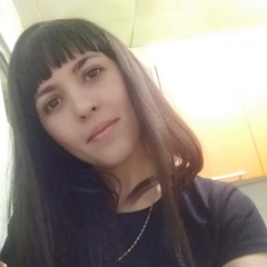 Анна Самошкина, Уссурийск