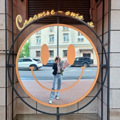Наташа Головёнкова, Москва