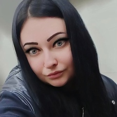 Анюта Алексеевна, Кольчугино