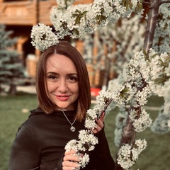 Екатерина Распопова