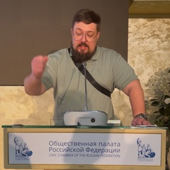 Никита Снежков, 33 года, Новосибирск