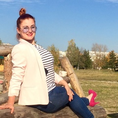 Александра Форсюк, Нетешин
