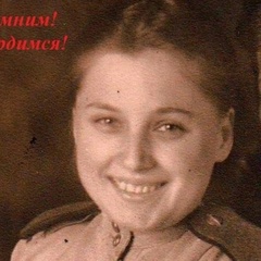 Алёна Артеменко, 39 лет, Москва