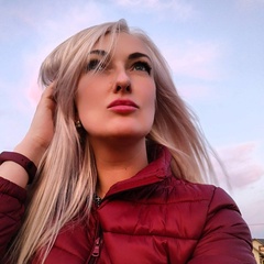Марина Шамшина, Курск