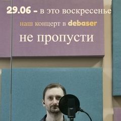 Антон Захаров, 37 лет, Санкт-Петербург