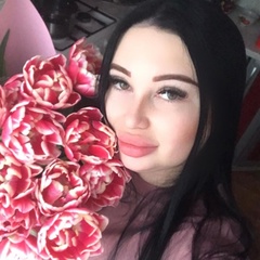 Софья Каменева