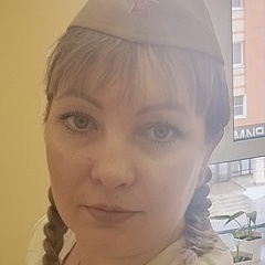 Анна Николай, Орёл