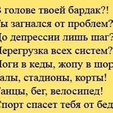 Саша Штырц, 37 лет, Великий Новгород