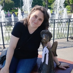 Антонина Крутикова, Санкт-Петербург