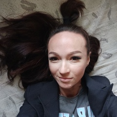 Татьяна Чернышова