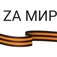 Павел Ермилов, Санкт-Петербург