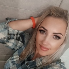 Елена Владимировна, Пермь