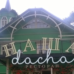 Макс Богданов, 45 лет, Санкт-Петербург