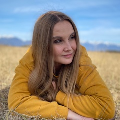 Елена Писарева, 37 лет, Иркутск