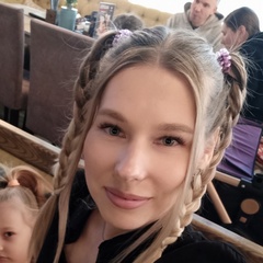 Юлия Удовенко, 34 года, Красноярск