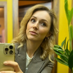 Екатерина Дроздова, 36 лет, Москва