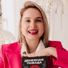Юлия Рыж, 40 лет, Липецк