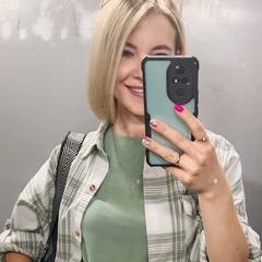 Alexa Vasileva, Белгород