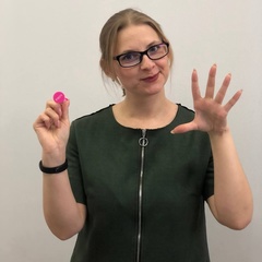 Ирина Манохина, 40 лет, Уфа