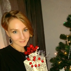 Катерина Глазунова, 43 года, Мурманск