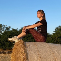Анна Ткачева, Беднягина