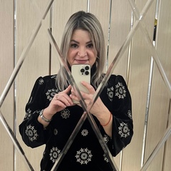 Танечка Калимуллина