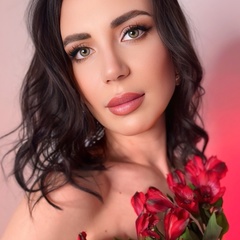 Яна Черданцева, Тюмень