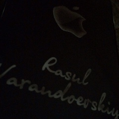 Rasul Varandoevski, 27 лет