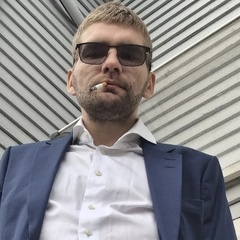 Артур Исхаков, 37 лет, Tromsø