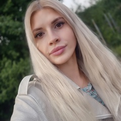 Марина Мартынова, Калининград