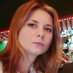 Марина Кропова, Москва