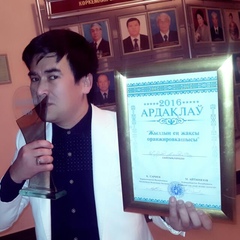 Quwat Ametov, 38 лет, Нукус