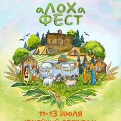 Павел Pahom