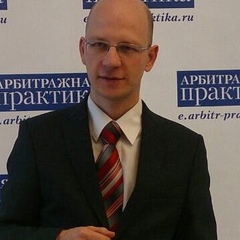 Андрей Ермушев