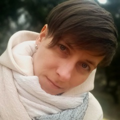 Иринка Малышева, Санкт-Петербург