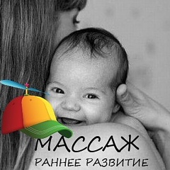 Жанар Жумагалиева, 34 года, Атырау