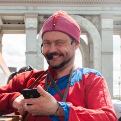 Артём , Тверь