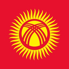 Женя Юсупов