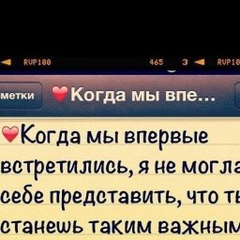 Раяна Абдулазимова, 24 года, Шали