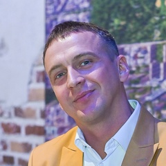 Максим Демиденко, 40 лет