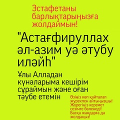 Гулназ Нурмаханова, 32 года, Шымкент