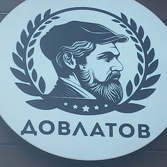 Vugu Davlat, Санкт-Петербург