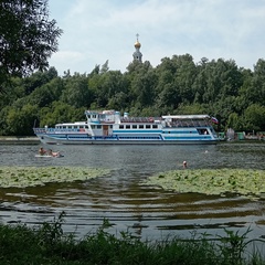 Rimma V-A