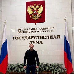 Аликбер Ибрагимов, Покачи