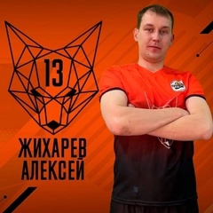 Алексей Жихарев, 36 лет, Ангарск