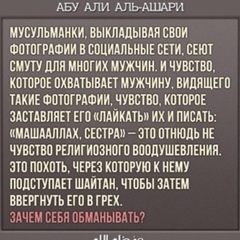 Биржан Бисенгалиев, 37 лет, Актау