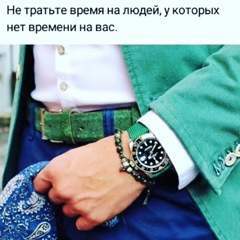 Нурлан Назарбаев