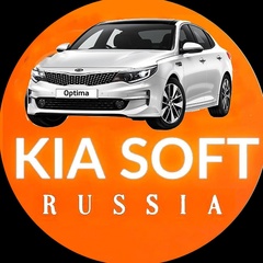 Kiasoft Russia