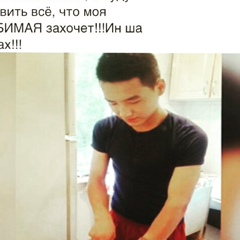 Адилет Алиев, Алматы