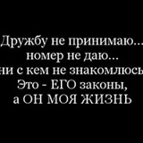 Бану Утебаева, 32 года, Шымкент